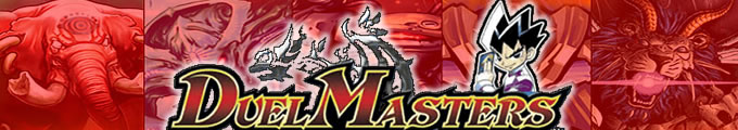 dm_banner.jpg